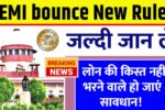 EMI Bounce New Rule